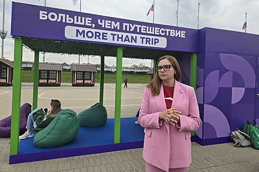 Каждый пятый иностранный участник после слета ВФМ отправится в поездку по России