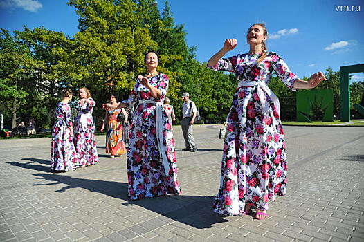 Праздничные программы пройдут в московских парках в честь Дня города 9-10 сентября