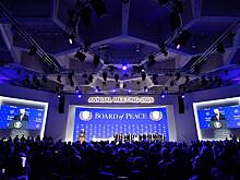 На Западе пришли к неожиданному выводу после форума в Давосе