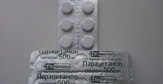 Воронежские аптеки фиксируют повышенный спрос на парацетамол