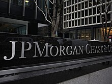 JP Morgan за 9 месяцев увеличил чистую прибыль на 10%