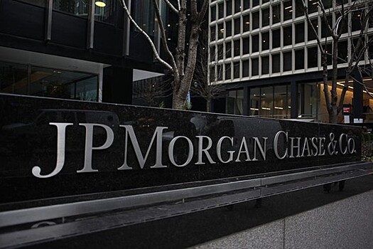 JP Morgan за 9 месяцев увеличил чистую прибыль на 10%