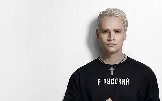 Концерт певца Shaman в Рязани перенесли на май