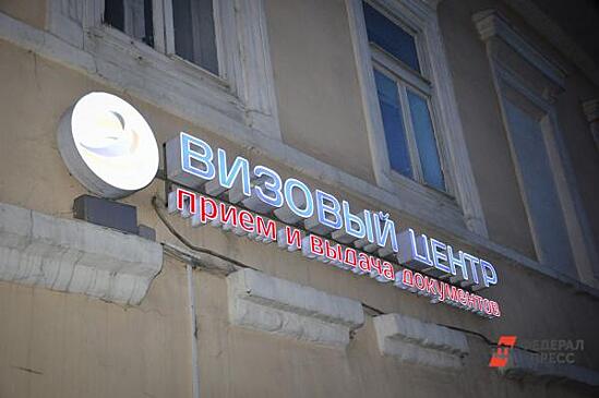 Финские власти настаивают на ужесточении выдачи виз россиянам