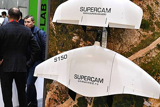 Производитель дронов Supercam нарастит объемы выпуска