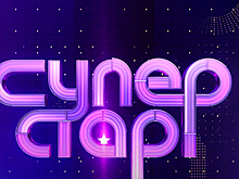 Ирина Шведова назвала фонограмму форматом шоу «Суперстар! Возвращение»