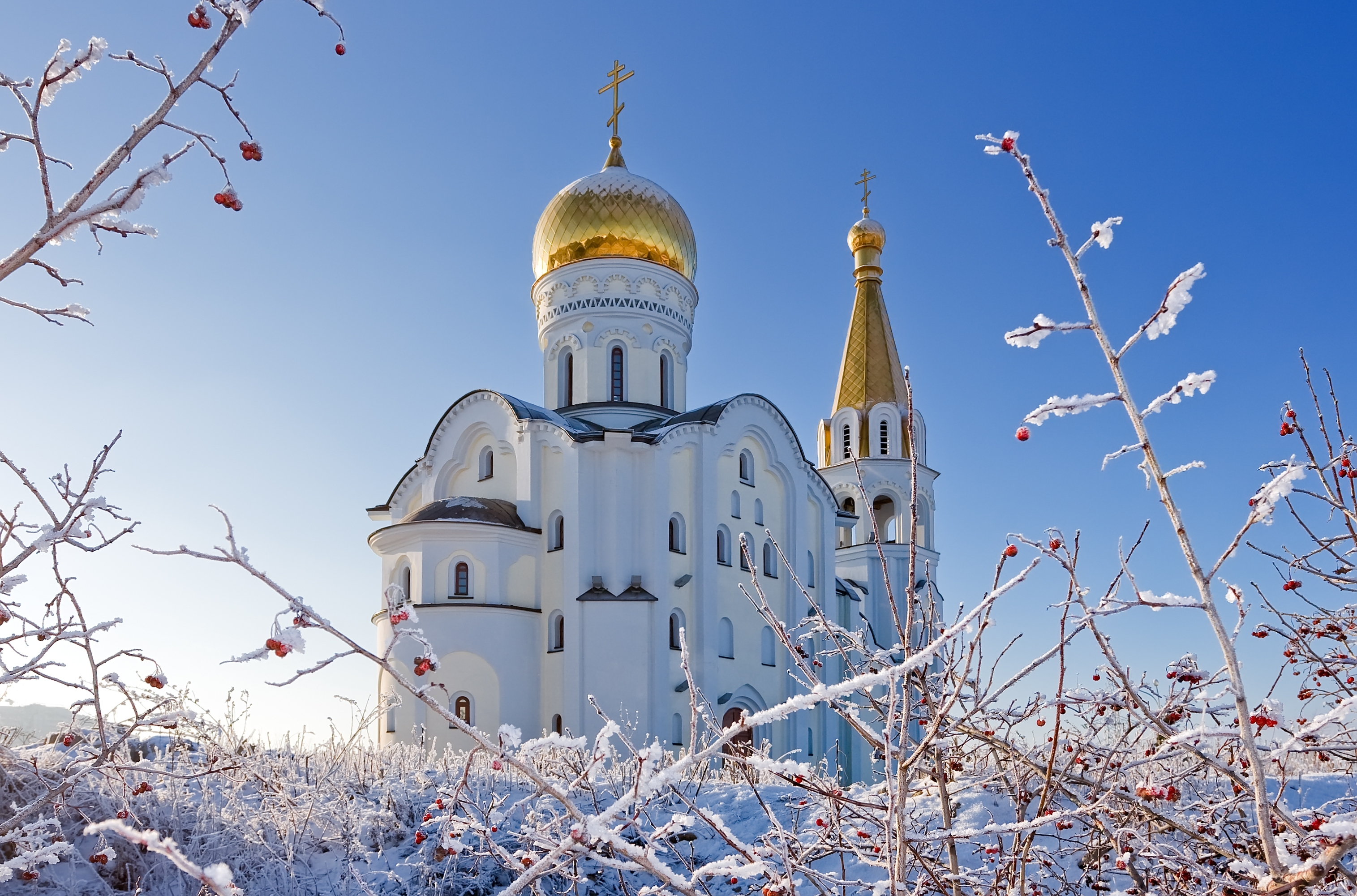 Самара, Российская Федерация