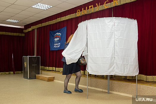 В свердловском городе опротестуют итоги праймериз ЕР. Победителя заподозрили в скупке голосов
