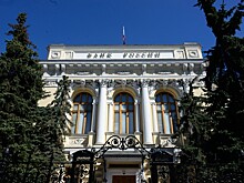 Банки внесли предложения по механизму блокировки счётов санкционных лиц