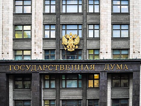 В Госдуме исключили появление в РФ еды из насекомых