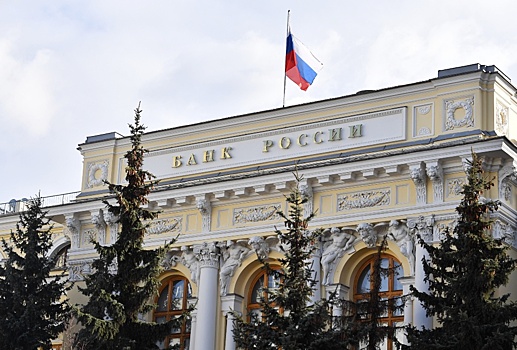 Банк России снова дал сигнал о скором повышении ключевой ставки