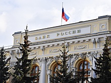 Банк России повысил ключевую ставку до 19%