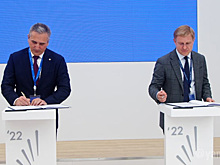 В Тюмени готовятся к возведению делового центра для нефтяников