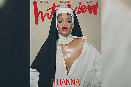 Певица Рианна перевоплотилась в монахиню на обложке глянца