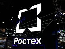 В России появится новый нефтехимический холдинг