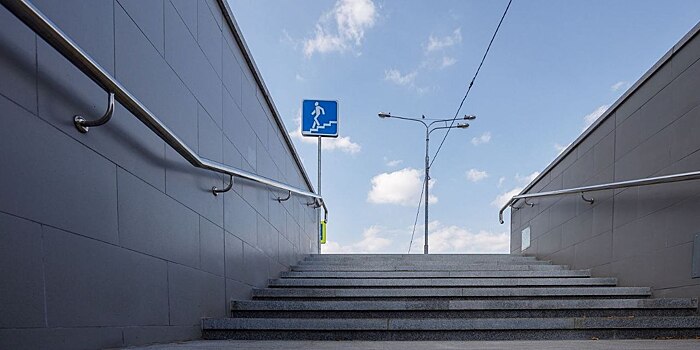 На участке магистрали в Новой Москве построят 10 пешеходных переходов
