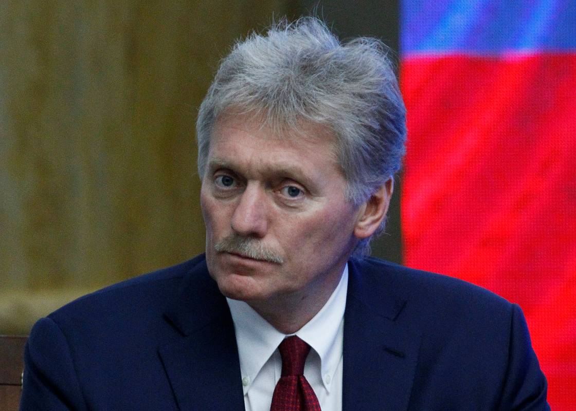 В Кремле ответили на сообщения о причастности России к «гаванскому синдрому»