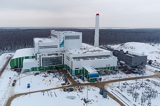 В Подмосковье провели пробный запуск котлов на заводе по энергетической утилизации отходов