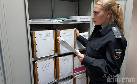 Должнику пришлось выплатить больше 200 тысяч, чтобы уехать из Курской области