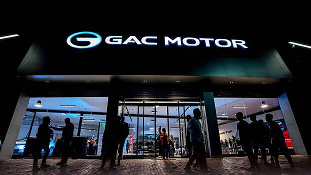GAC собирается наладить производство машин в России