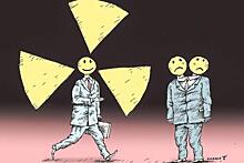 Хвосты смерти - "Росатом" превращает Россию в отстойник радиоактивных и ядовитых химических отходов