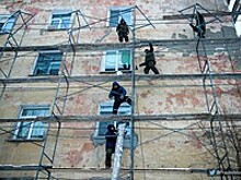 Взносы за капремонт на Ставрополье вырастут с 1 июля