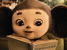 Сколько собрал «Чебурашка 2» за неделю проката