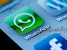Рассекречены новые возможности WhatsApp