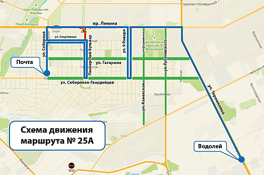 Схема движения на проспекте Ленина в Кемерове изменится из-за ремонта теплотрассы