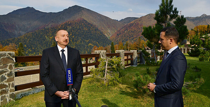 «Азербайджан — страна, проводящая независимый курс»: Ильхам Алиев дал интервью российским телеканалам