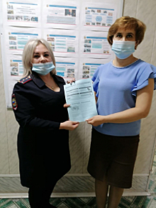 Полицейские, общественники и оренбургские журналисты провели акцию «День профилактики дистанционных хищений»
