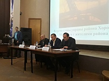 Исполняющий обязанности главы управы Хорошево-Мневников проведет встречу с жителями 20 февраля