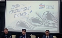 Нижегородские школьники массово сдадут нормы ГТО в марте