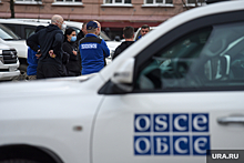 Польша бойкотирует встречу глав МИД ОБСЕ из-за участия в ней Лаврова