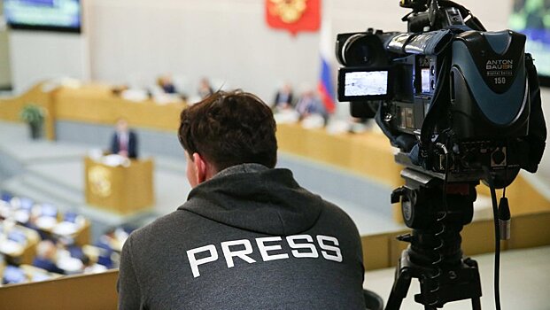 В Государственной Думе наградили парламентских журналистов