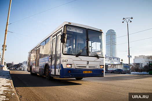В Екатеринбурге резко выросла стоимость проезда
