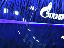 "Сибур" и "Газпром" подписали договор по поставкам этана на Амурский ГХК