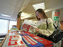 В ЕГЭ по истории появятся задания о спецоперации