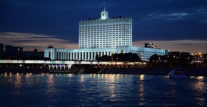 Правительство РФ предлагает отсчитывать срок судопроизводства со дня подачи заявления