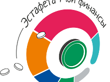 Тамбовская область вошла в число лучших регионов эстафеты «Мои финансы»