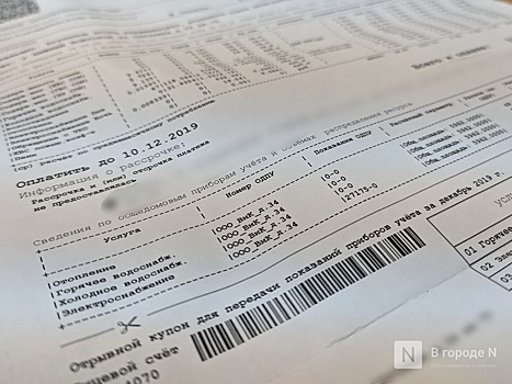 Нижегородцам расскажут о корректировке оплаты за отопление