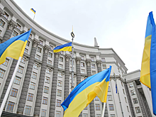 В США заявили о «расплате» Киева за поддержку Запада