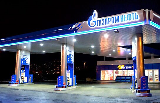 В Зауралье откроют десятки новых автозаправок «Газпром нефть»