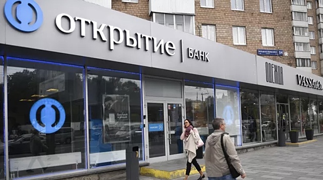 Банк «ФК Открытие» выиграл суд против Goldman Sachs