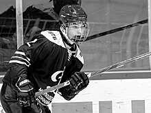 Умер 16-летний хоккеист системы «Динамо» Валентин Родионов, что случилось