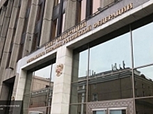 Сенаторы одобрили пакет законов о введении штрафов за фейковые новости