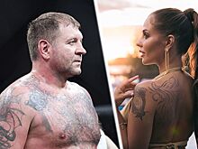 Александр Емельяненко — Сергей Еркаев, бой 6 ноября, кто фаворит, состояние Александра