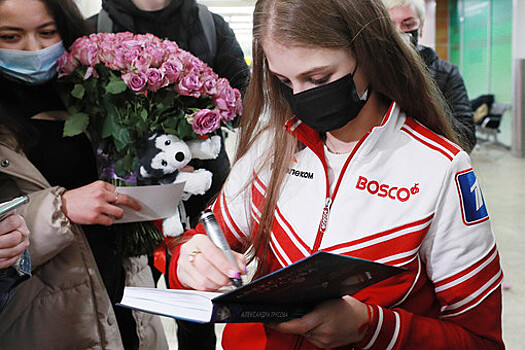 Российская фигуристка Трусова проведет платную встречу с японскими болельщиками
