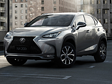 Lexus объявил апрельские скидки по Trade-in