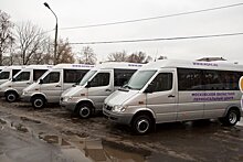 Областному перинатальному центру в Балашихе подарили микроавтобус